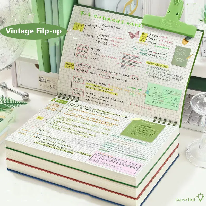 Graph Paper Pad - 그리드 메모장 B5 스케치북 노트 잎