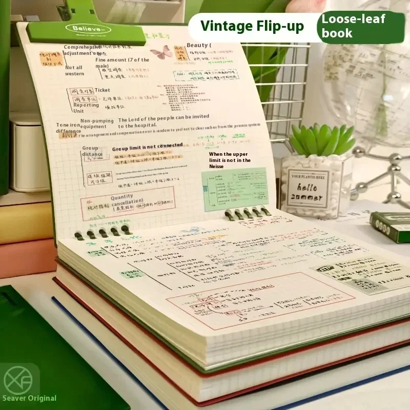 Graph Paper Pad - B5 노트북, 일기, 플립 노트북, 일기,