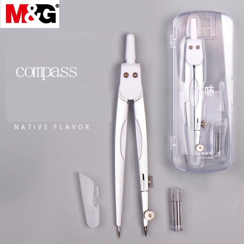 Compass Geometry Set - M&G 기하학 학교용 컴퍼스, 드로잉, 원형