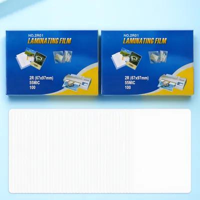 Document Laminator Pouch - 200Pcs 열 라미네이팅 시트 투명 사진