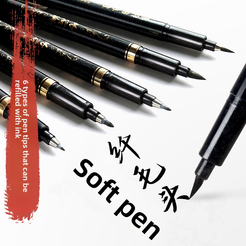 Is Stationery Office Supply - 4개/세트 캘리그라피 아트 마커 펜 브러쉬