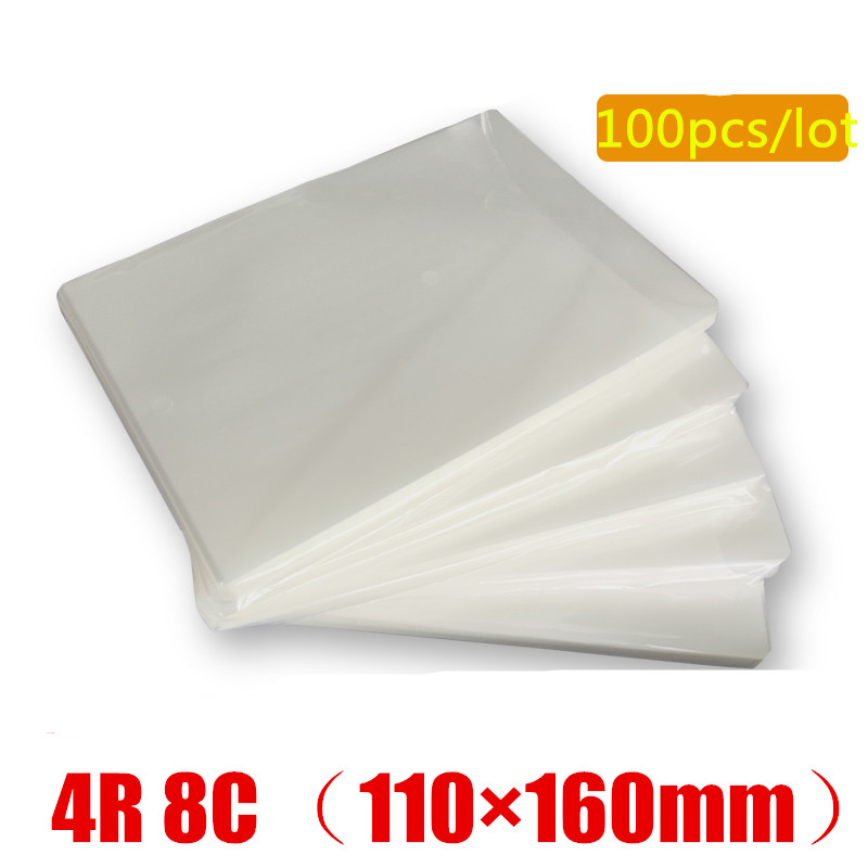 Document Laminator Pouch - 델리 파우치 라미네이터 필름, 70 마이크