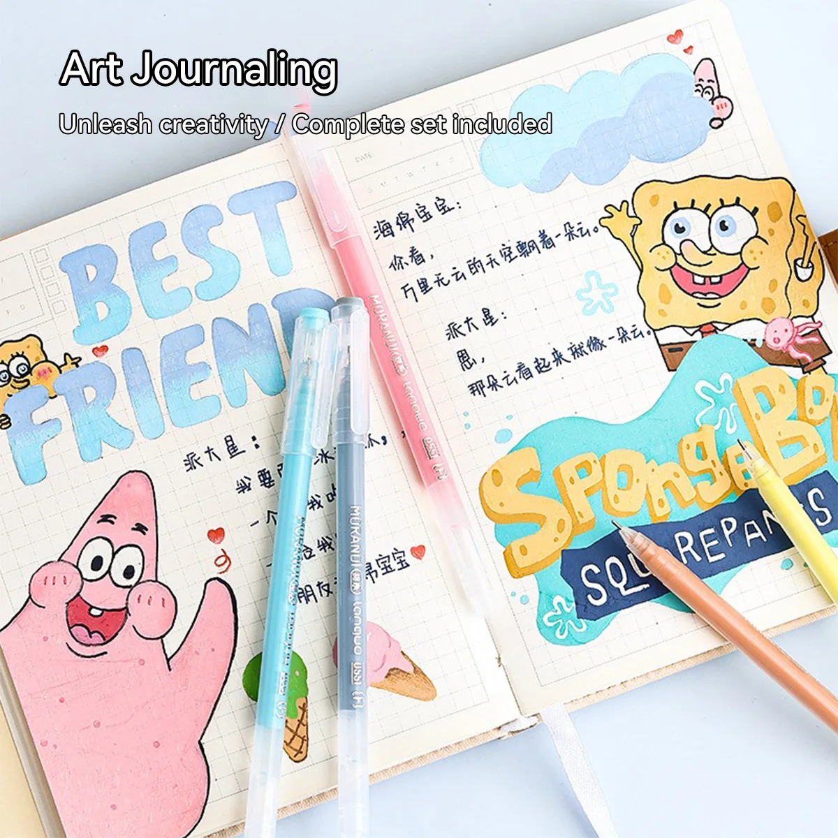 모란디 컬러 0.5mm 젤 펜 9개 세트, 학생용 필기 - Gel Ink Pen Set 리뷰 및 가격