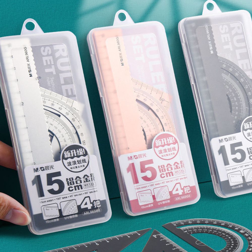 고품질 중공 사무용 기하학 컴퍼스 학교용 금속 자 알루 - Compass Geometry Set 리뷰 및 가격