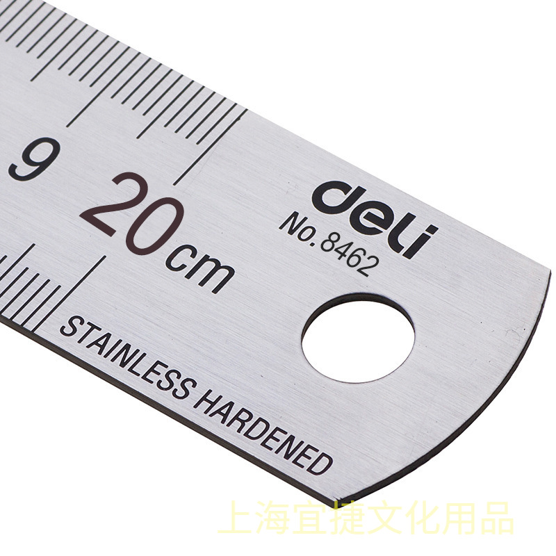 델리 20cm 스테인레스 스틸 금속 직선 눈금자 MM  - Stationery Office And School Supply Stores 리뷰 및 가격