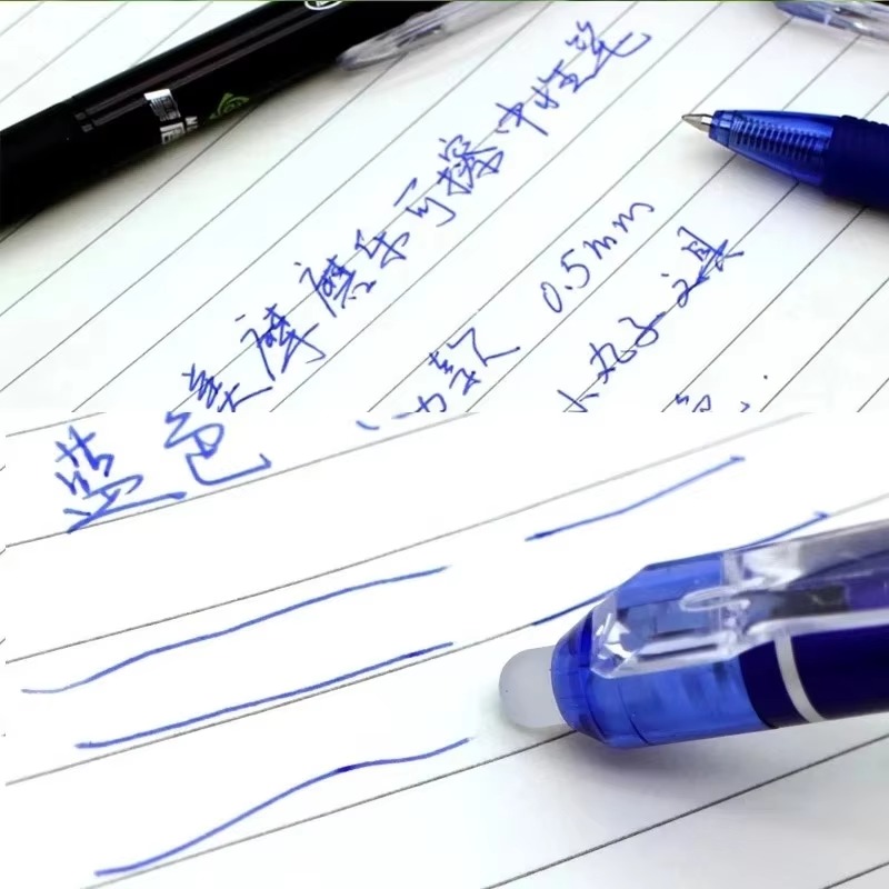 0.5mm 개폐식 지울 수있는 젤 펜 세트 리필 블랙  - Gel Ink Pen Set 리뷰 및 가격