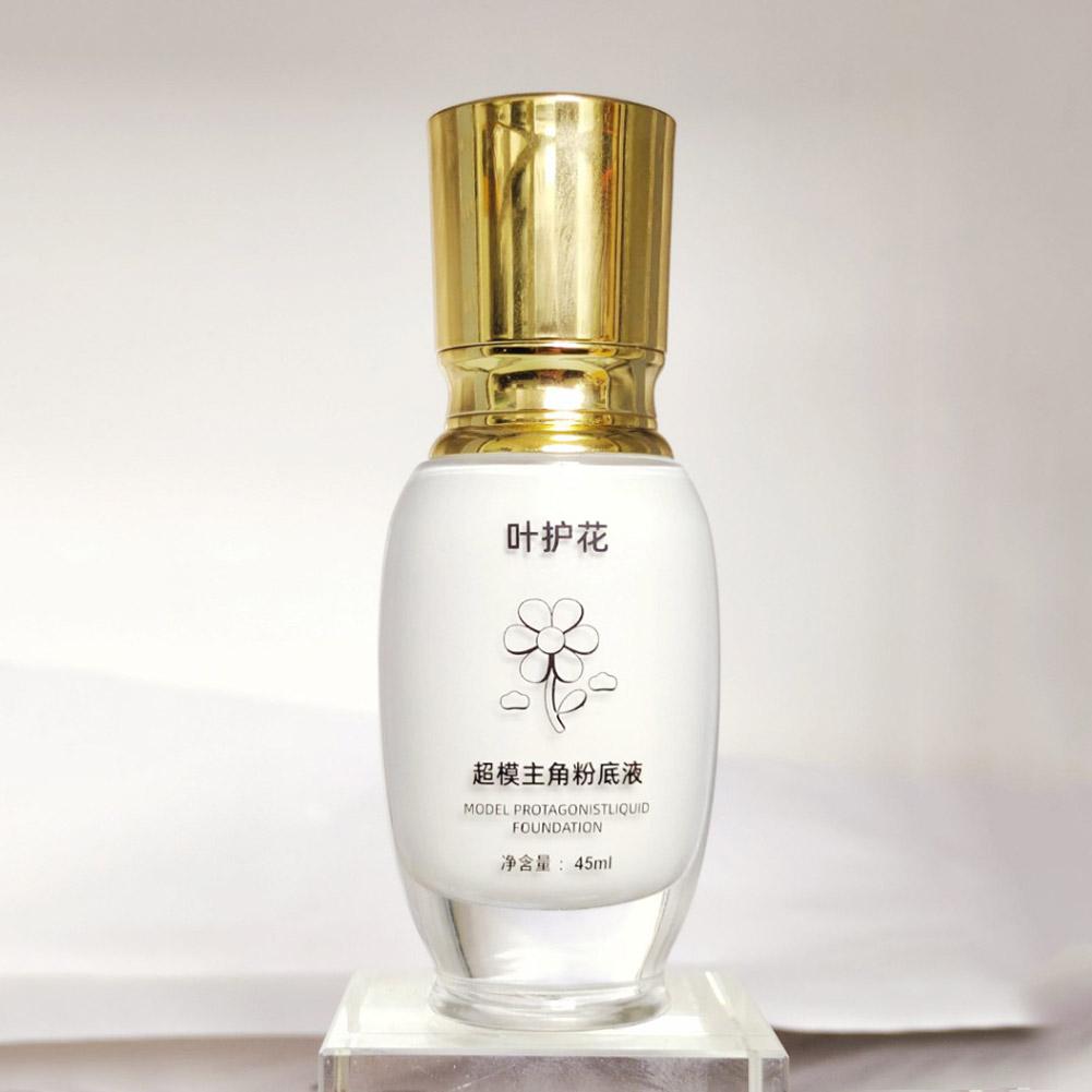 화이트 리퀴드 파운데이션 오랫동안 지속되는 방수 퓨어  - Correction Fluid White 리뷰 및 가격