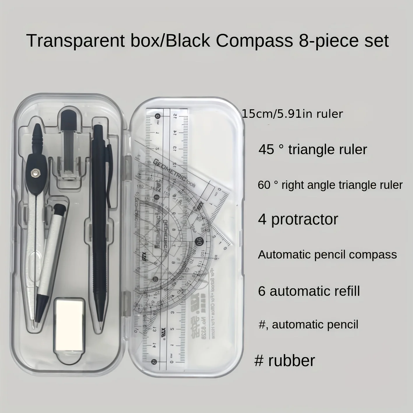 8가지 기능 수학 기하학 세트 (컴퍼스, 자, 각도기  - Compass Geometry Set 리뷰 및 가격