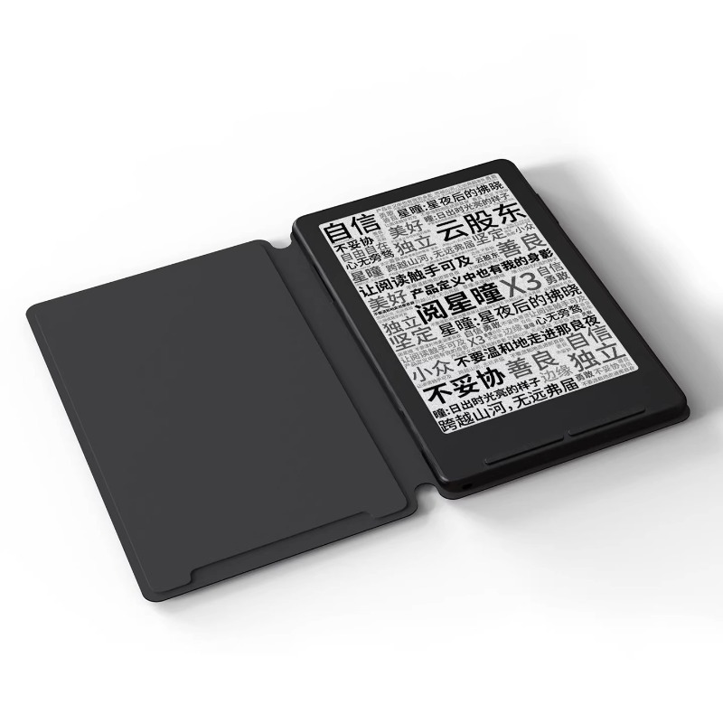 XTEINK X3 LED 독서 램프 XTEINK X3  - Bookmark Magnetic Clip 리뷰 및 가격