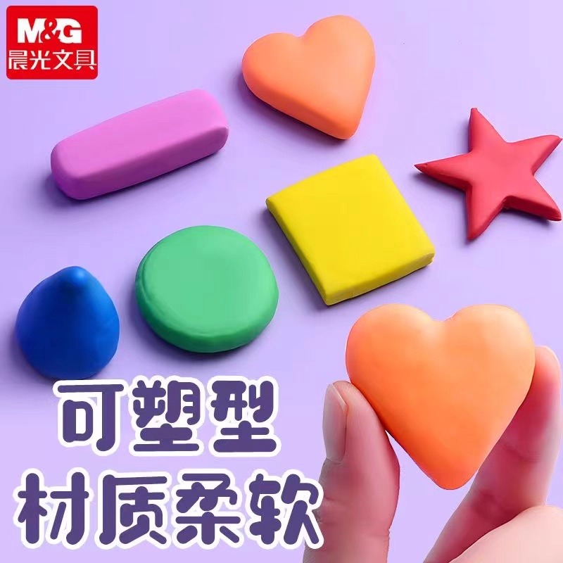M&G 연필 지우개 드로잉 아트 반죽 지우개, 수정,  - Rubber Eraser Kneaded 리뷰 및 가격