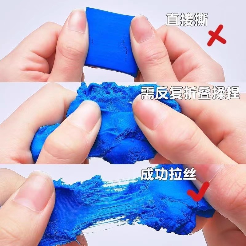 M&G 연필 지우개 드로잉 아트 반죽 지우개, 수정,  - Rubber Eraser Kneaded 리뷰 및 가격