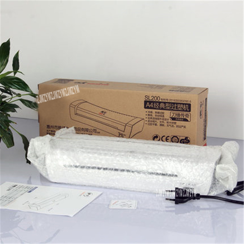 SL200 화이트 A4 사진 라미네이터, 사무실 온냉  - Document Laminator Pouch 리뷰 및 가격