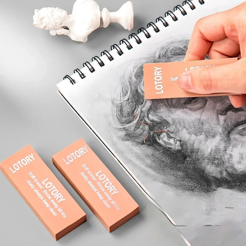 그림 지우개 닦아 부드러운 아트 스케치 지우개 하이라이 - Rubber Eraser Kneaded 리뷰 및 가격