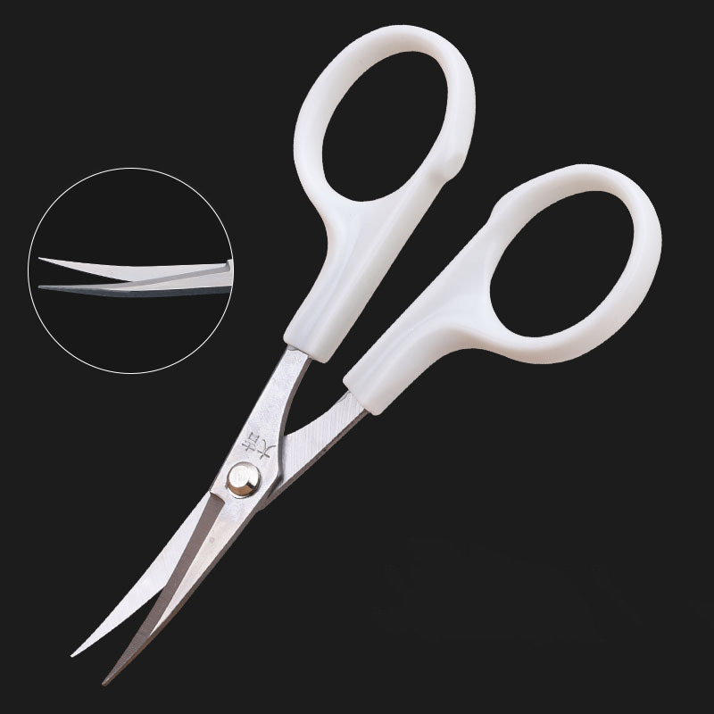 구부러진 머리 자수 바느질 가위, 바느질 원단, 크로스 - Scissors Stainless Craft 리뷰 및 가격