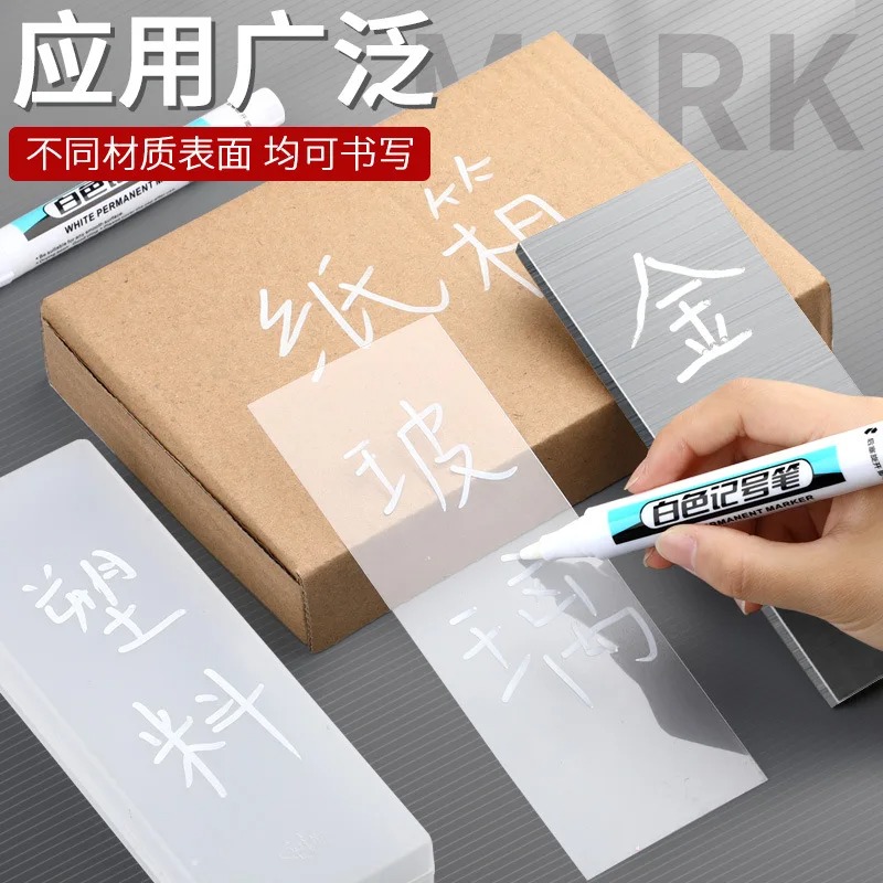 0.7/1.0/2.5mm 흰색 영구 마커 펜 1/3 개 - Correction Fluid White 리뷰 및 가격