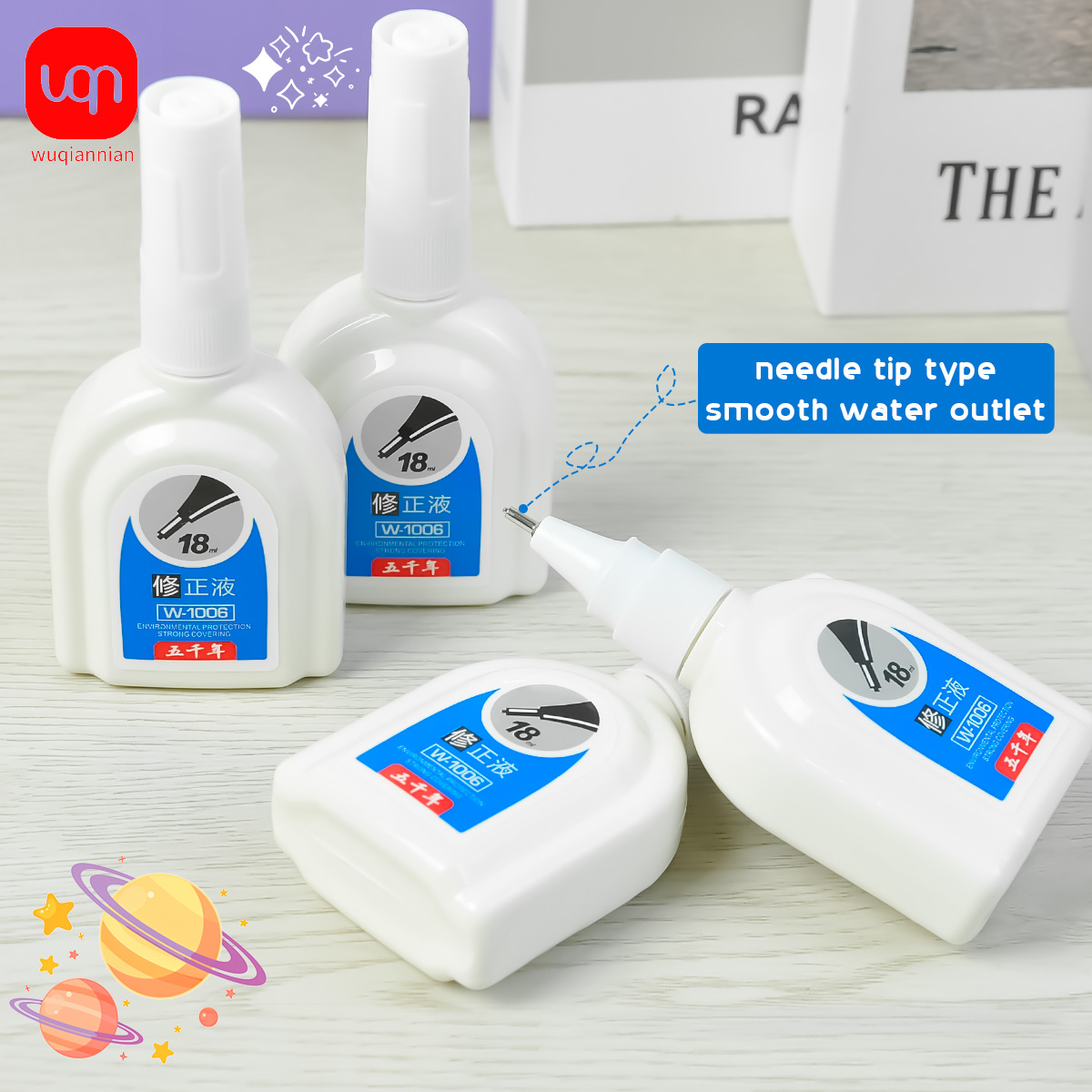 WQN-1/3/6PCS 심플 화이트 수정액 18ml,  - Correction Fluid White 리뷰 및 가격