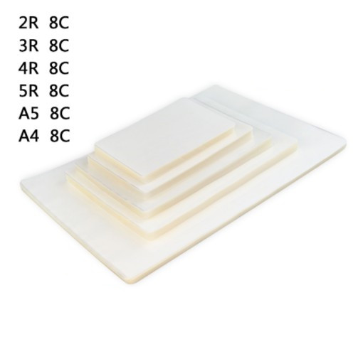 델리 파우치 라미네이터 필름, 70 마이크 사진 문서  - Document Laminator Pouch 리뷰 및 가격