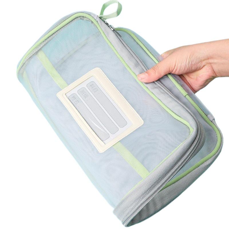 A4 문구류 보관 가방 더블 레이어 메쉬 지퍼 가방 대 - Is Stationery Office Supply 리뷰 및 가격